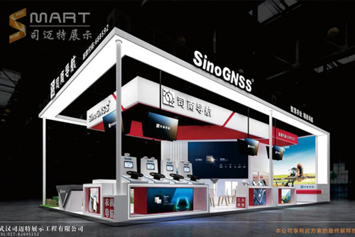 2024全國農(nóng)機展-司南導航